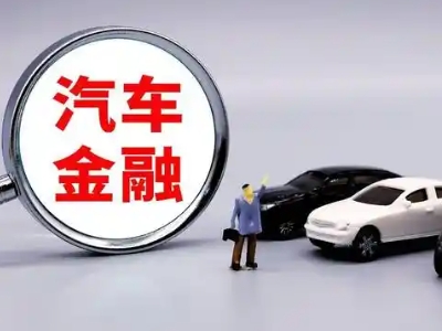 岢岚押车贷款不是本人可以么?