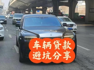 岢岚汽车抵押贷款中押本不押车贷款需要什么材料?