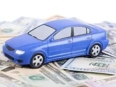 岢岚汽车抵押贷款的优势?